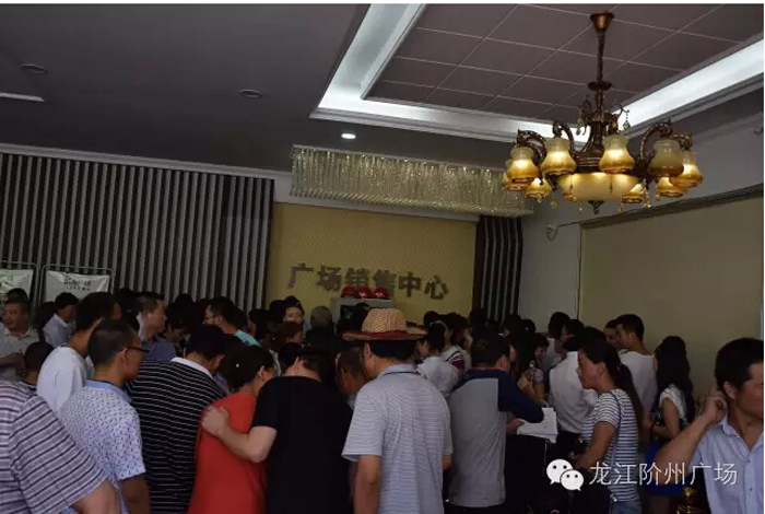 喜報！捷報！一經(jīng)推出即成隴南商業(yè)傳奇！