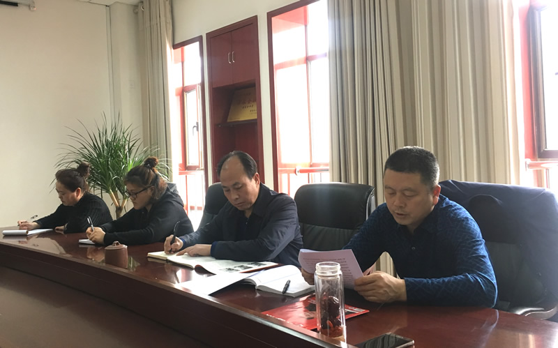 市龍江城鄉(xiāng)發(fā)展集團(tuán)專題學(xué)習(xí)近期中央、省、市紀(jì)律檢查委員會(huì)議精神