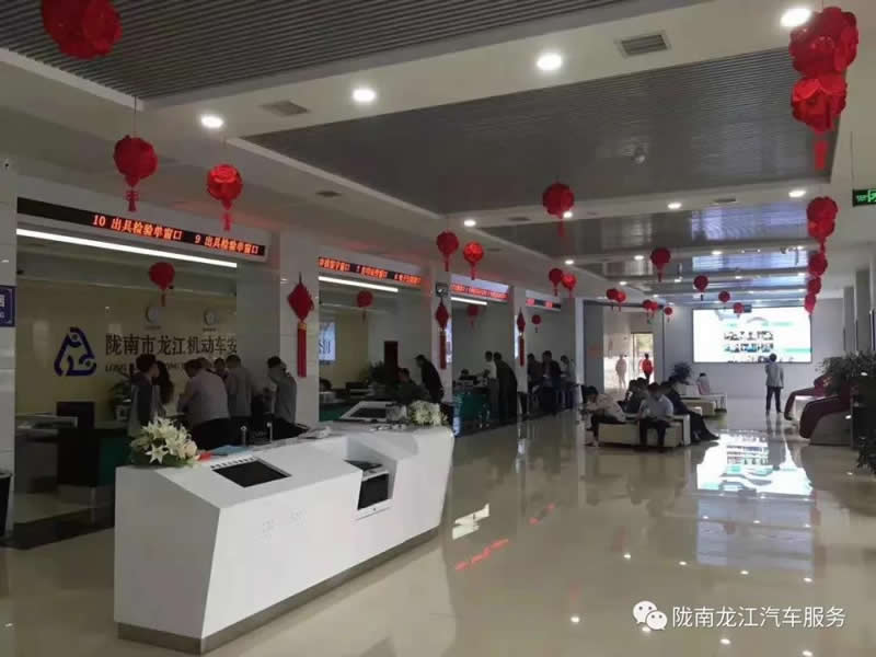 汽車年審、保養(yǎng)｜龍江汽車服務(wù)送您福利紅包！