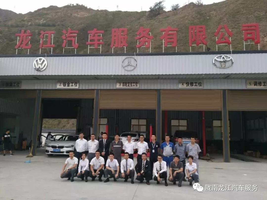 汽車年審、保養(yǎng)｜龍江汽車服務(wù)送您福利紅包！
