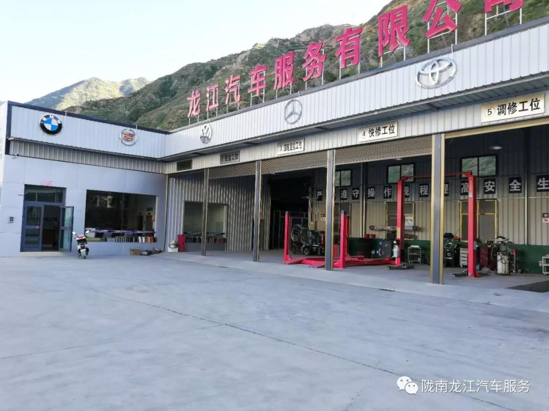 汽車年審、保養(yǎng)｜龍江汽車服務(wù)送您福利紅包！