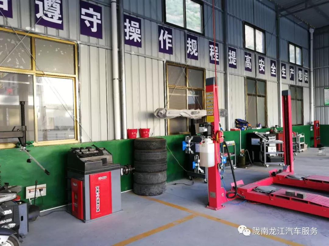 汽車年審、保養(yǎng)｜龍江汽車服務(wù)送您福利紅包！