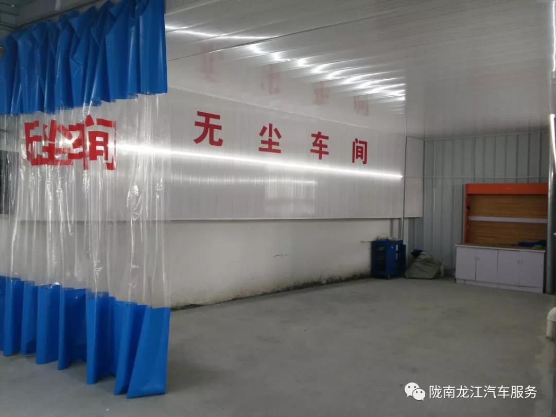 汽車年審、保養(yǎng)｜龍江汽車服務(wù)送您福利紅包！