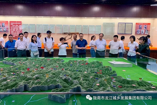 市龍江城鄉(xiāng)發(fā)展集團(tuán)黨委開展“不忘初心、牢記使命”紀(jì)念建黨98周年主題黨日活動(dòng)