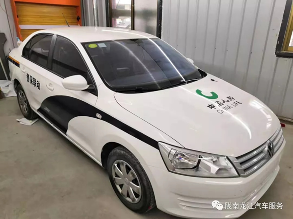 金錘鈑金，銀槍噴漆！龍江汽修值得信賴！