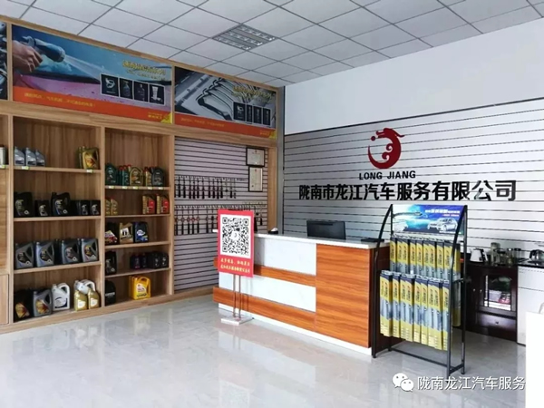 金錘鈑金，銀槍噴漆！龍江汽修值得信賴！