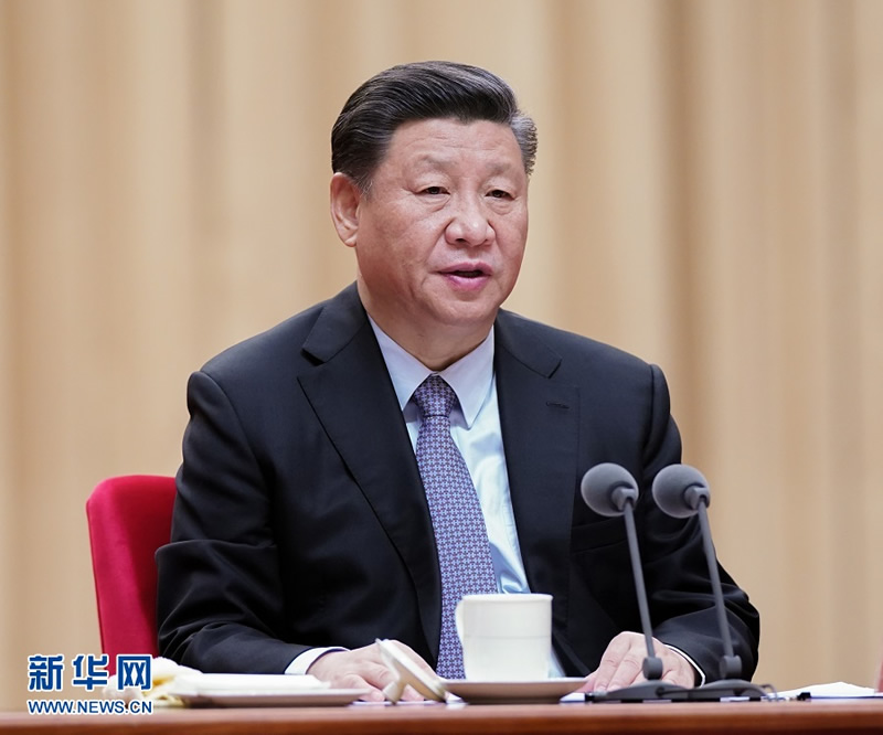 習(xí)近平：在“不忘初心、牢記使命”主題教育總結(jié)大會上的講話（全文）